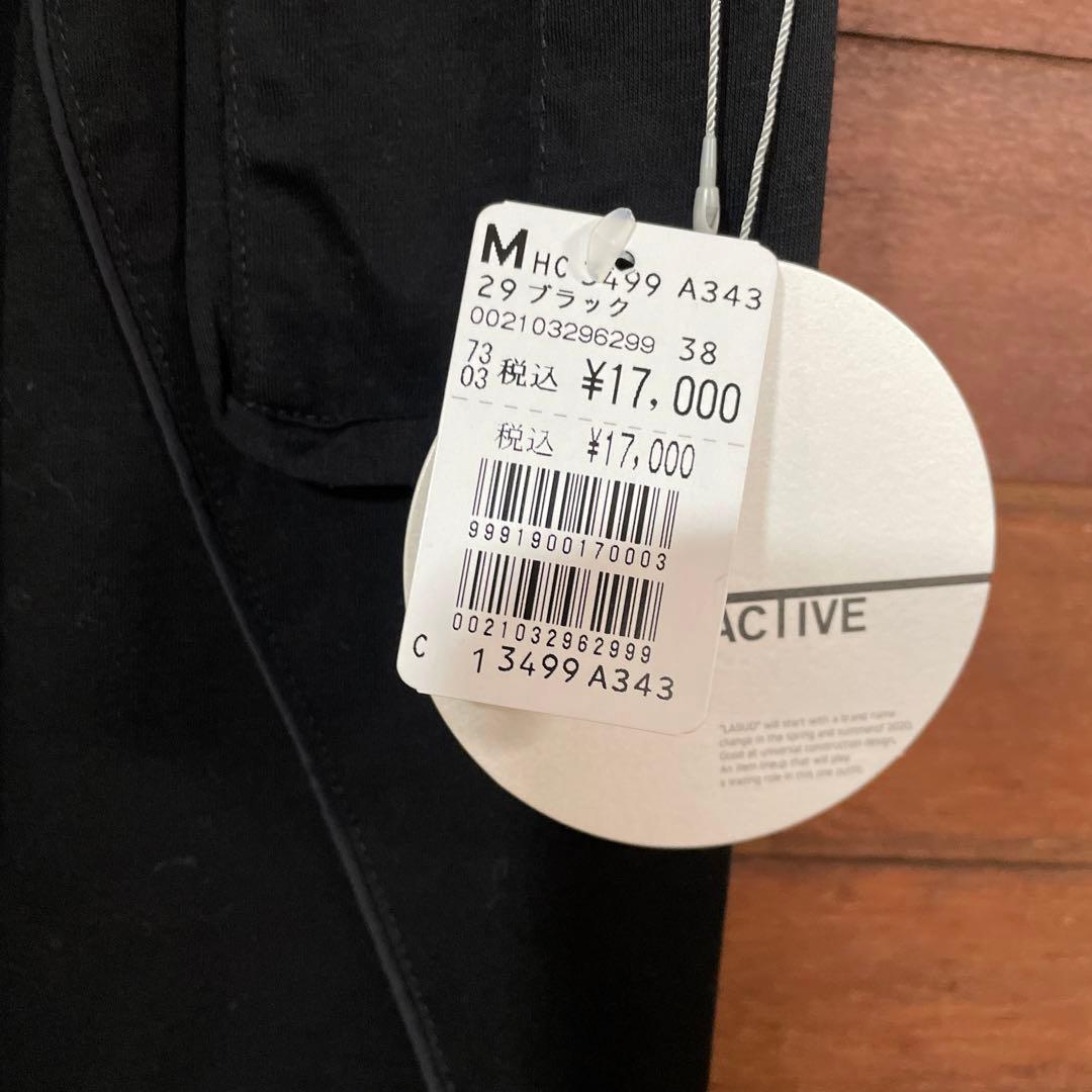 ヤマダヤ 2026 福袋