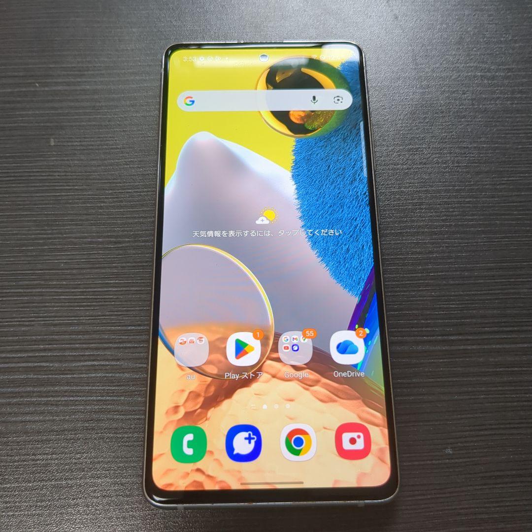 スマートフォン本体 galaxy A51 5G