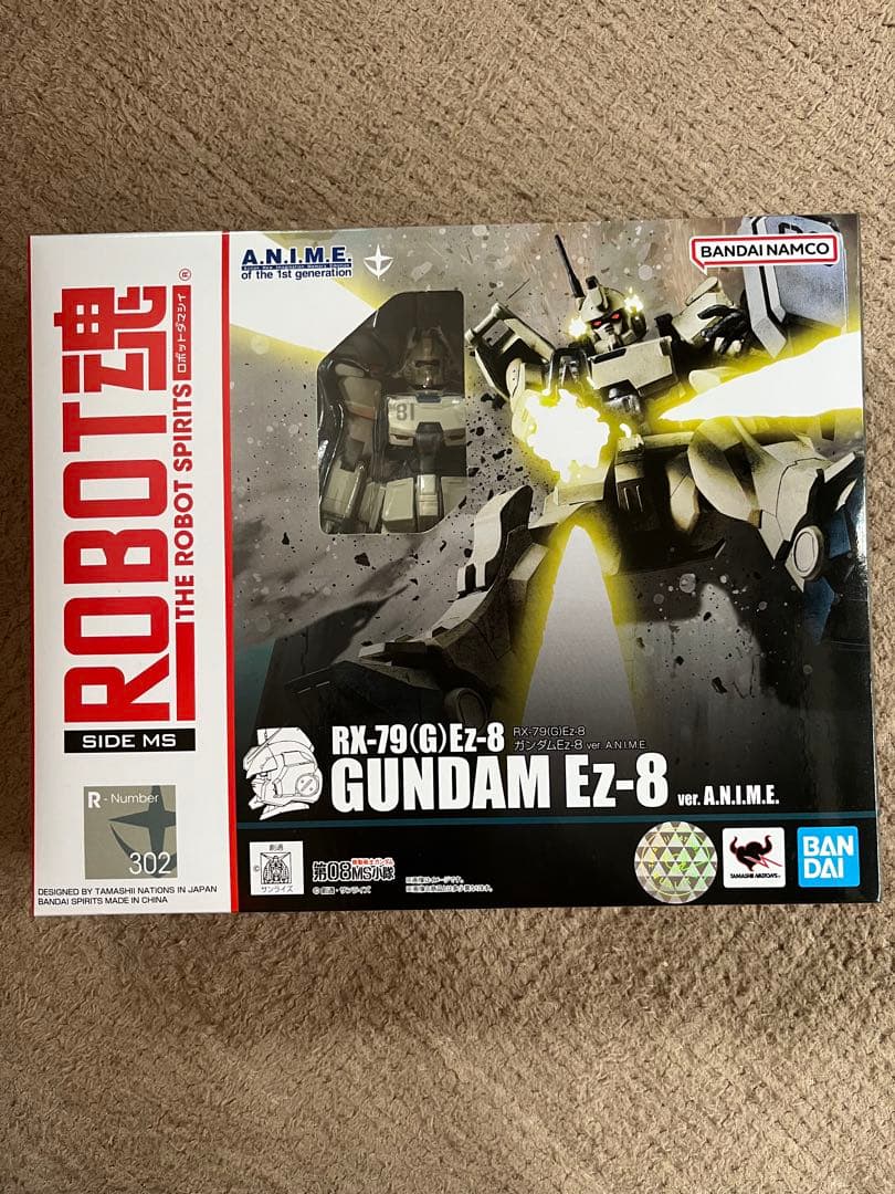 ROBOT魂 ガンダム試作3号機　& ガンダムEz-8セット売り＋おまけ付き