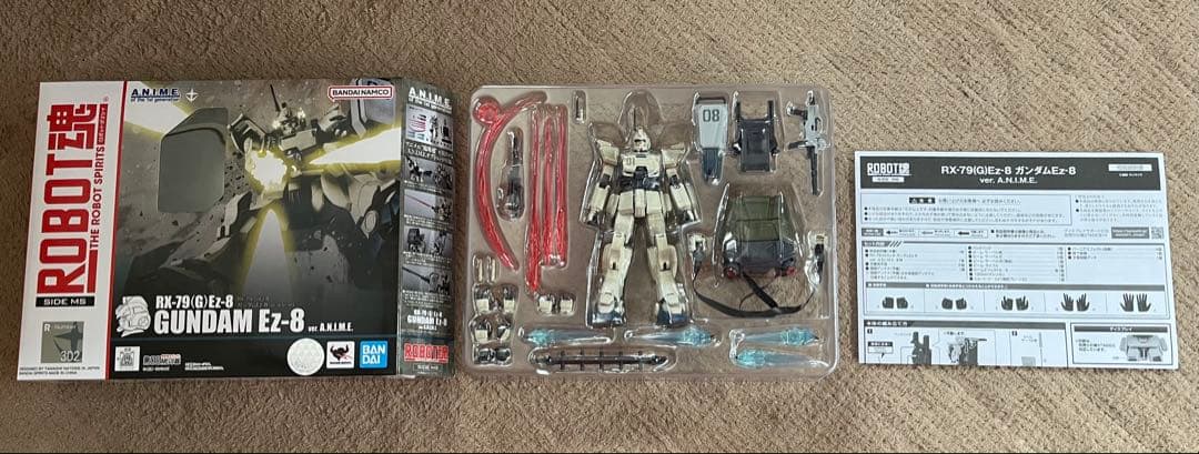 ROBOT魂 ガンダム試作3号機　& ガンダムEz-8セット売り＋おまけ付き