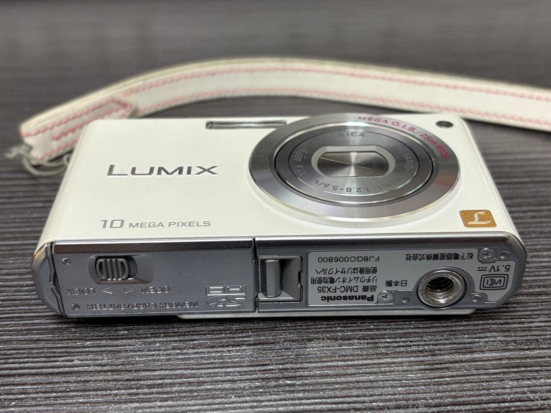 Panasonic LUMIX DMC-FX35 パナソニック ホワイト