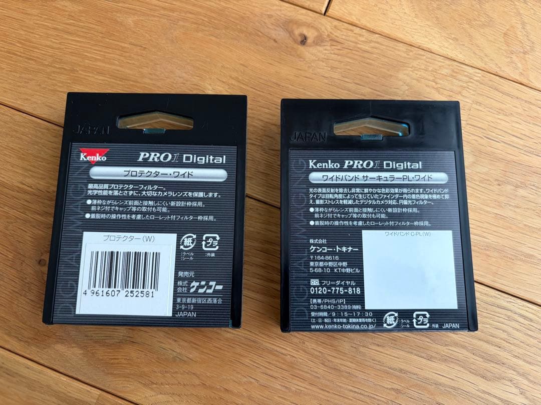 【美品】Canon EOS KISS X2 標準、望遠、マクロレンズ付き