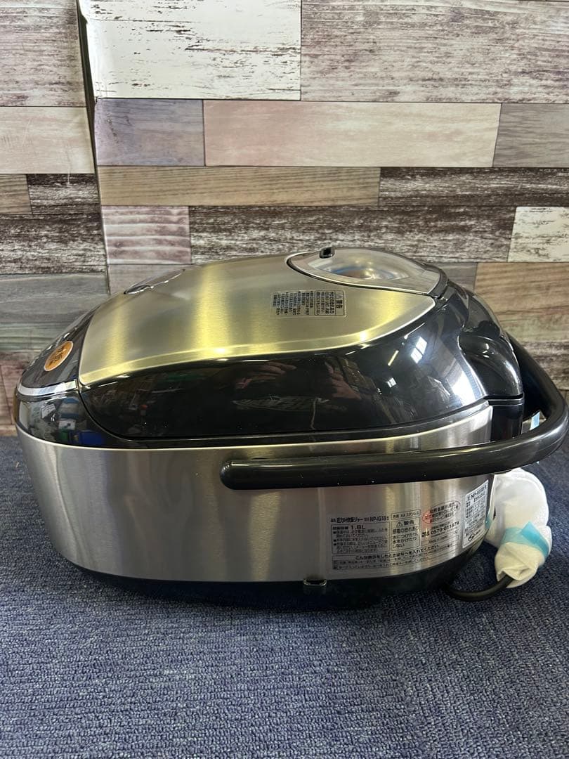 新品 象印 業務用圧力IH炊飯ジャーNP-IG18