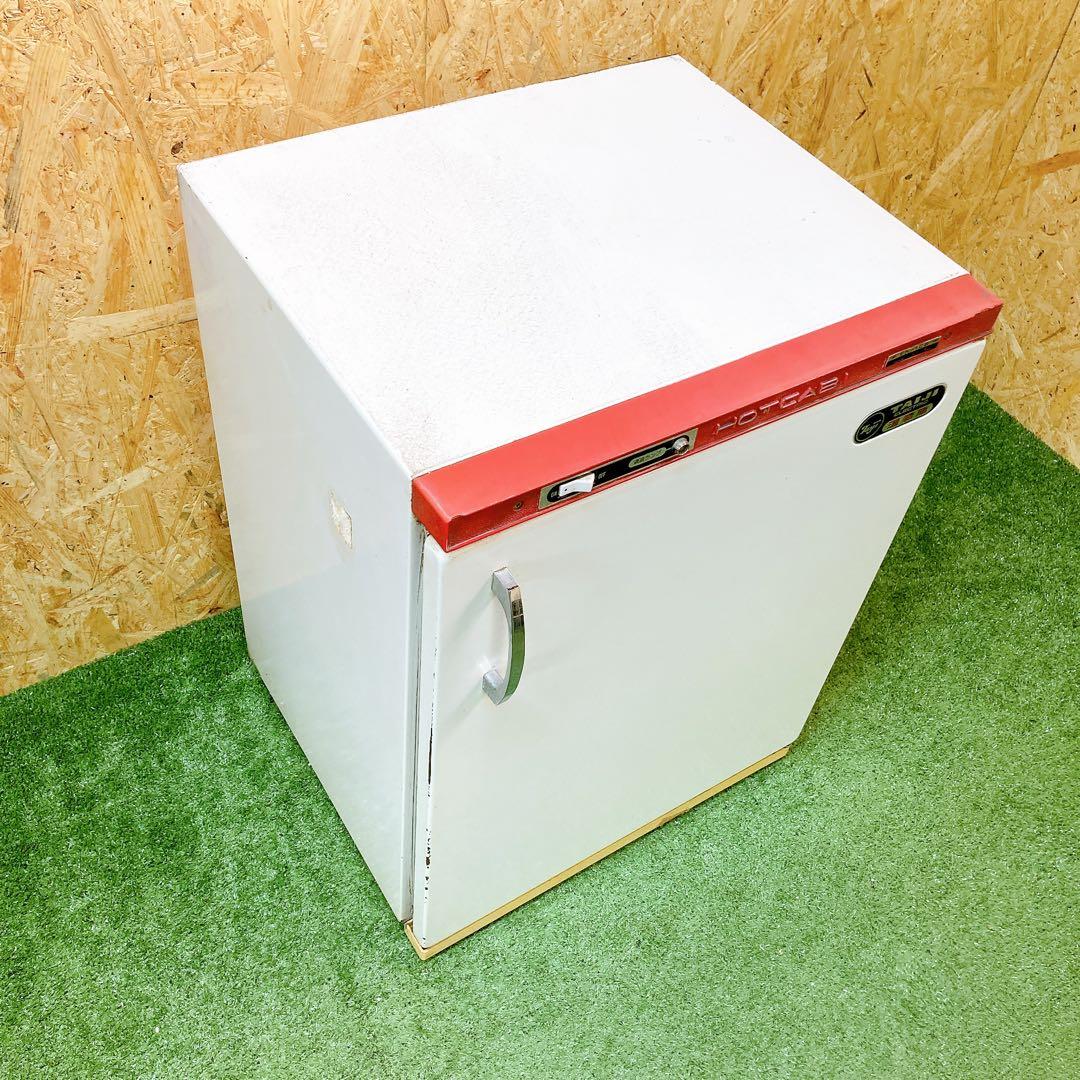 ② TAIJI 温蔵庫　EK-106 ホットキャビ