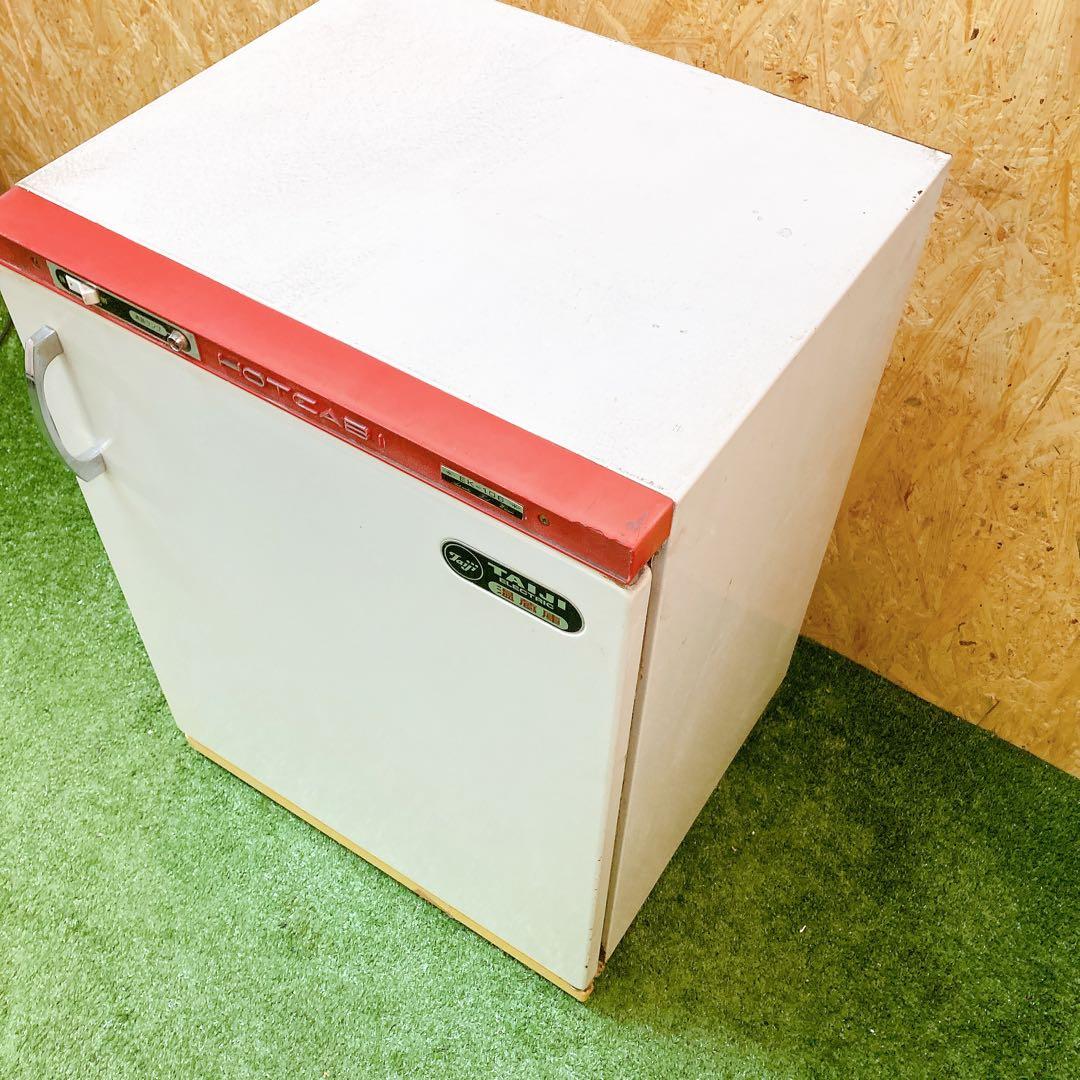 ② TAIJI 温蔵庫　EK-106 ホットキャビ