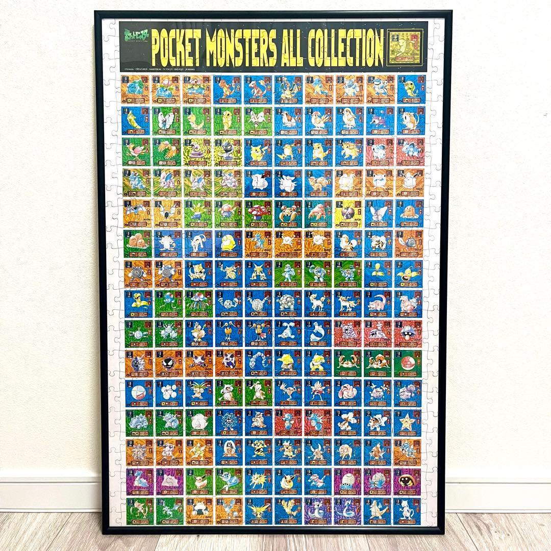希少　初代ポケモン ポケモン最強シール烈伝コレクションジグソーパズル 500