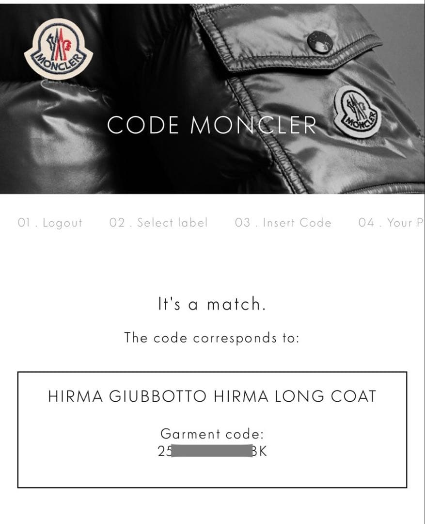 HIRMA イルマ モンクレール ブラック サイズ1