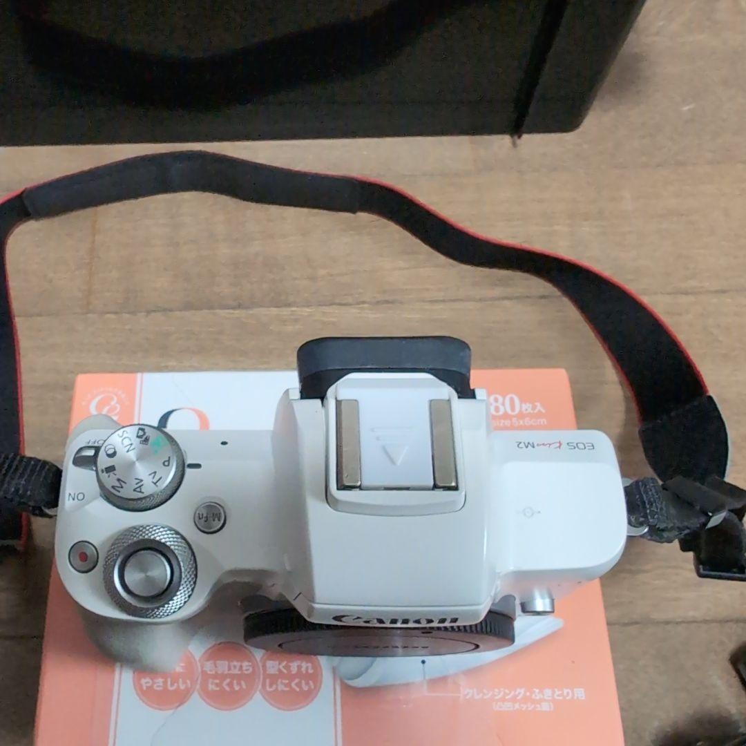 レンズ無し値引きします。キャノン　KISS　M２　ホワイト