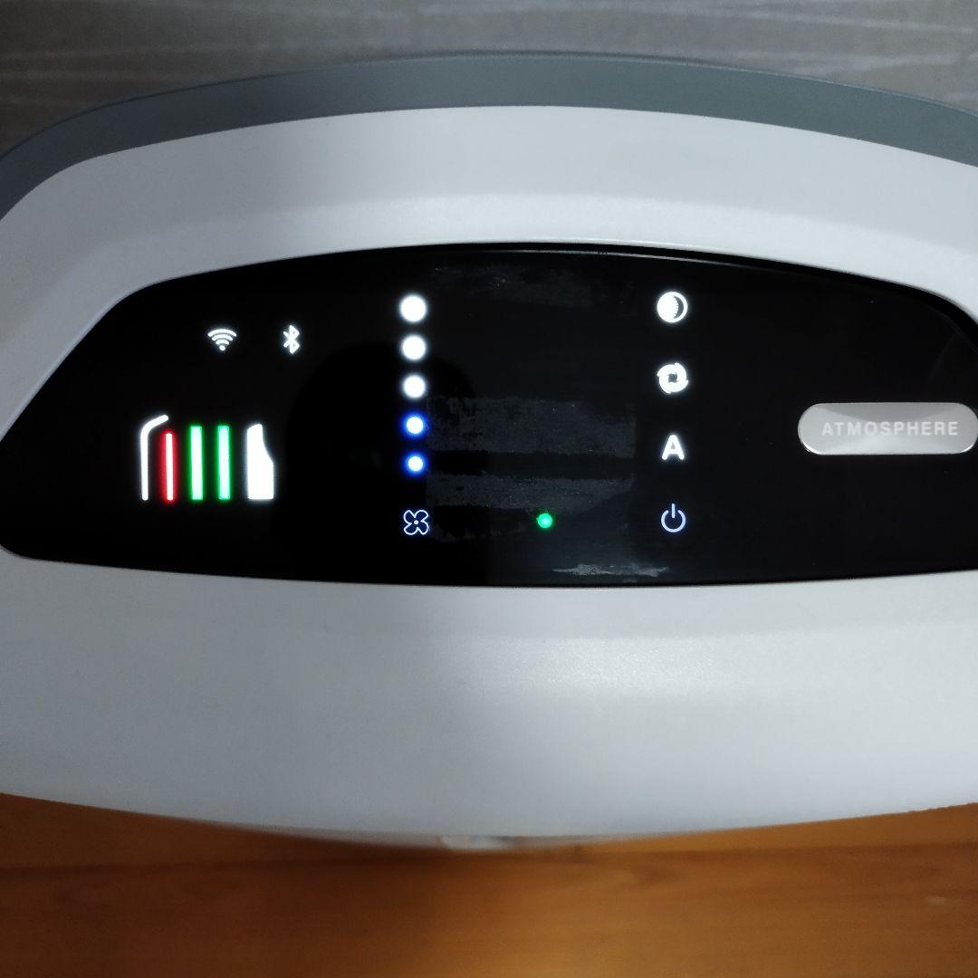 ☆アムウェイ アトモスフィア スカイ　空気清浄機　２０１８年製造☆