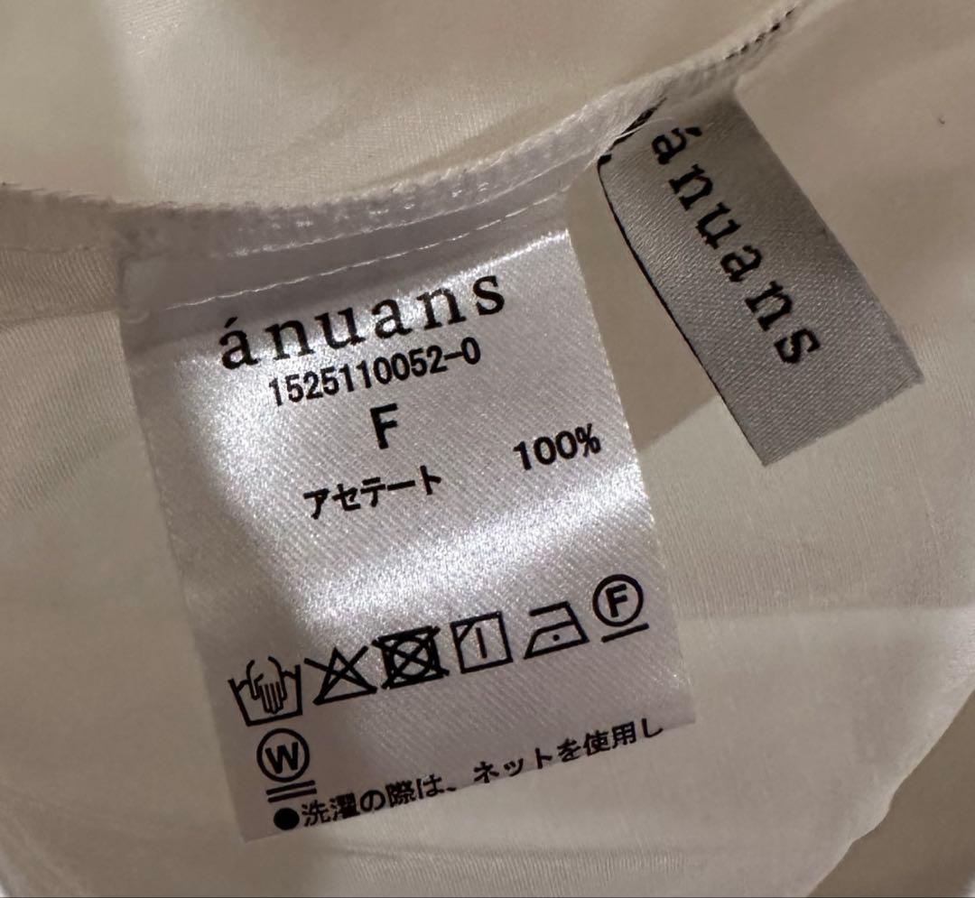 anuans クロスネックボリュームブラウス ホワイト
