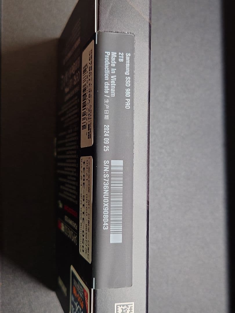 R*a様 Samsung M.2 NVMe SSD 980 pro 2TB 中古