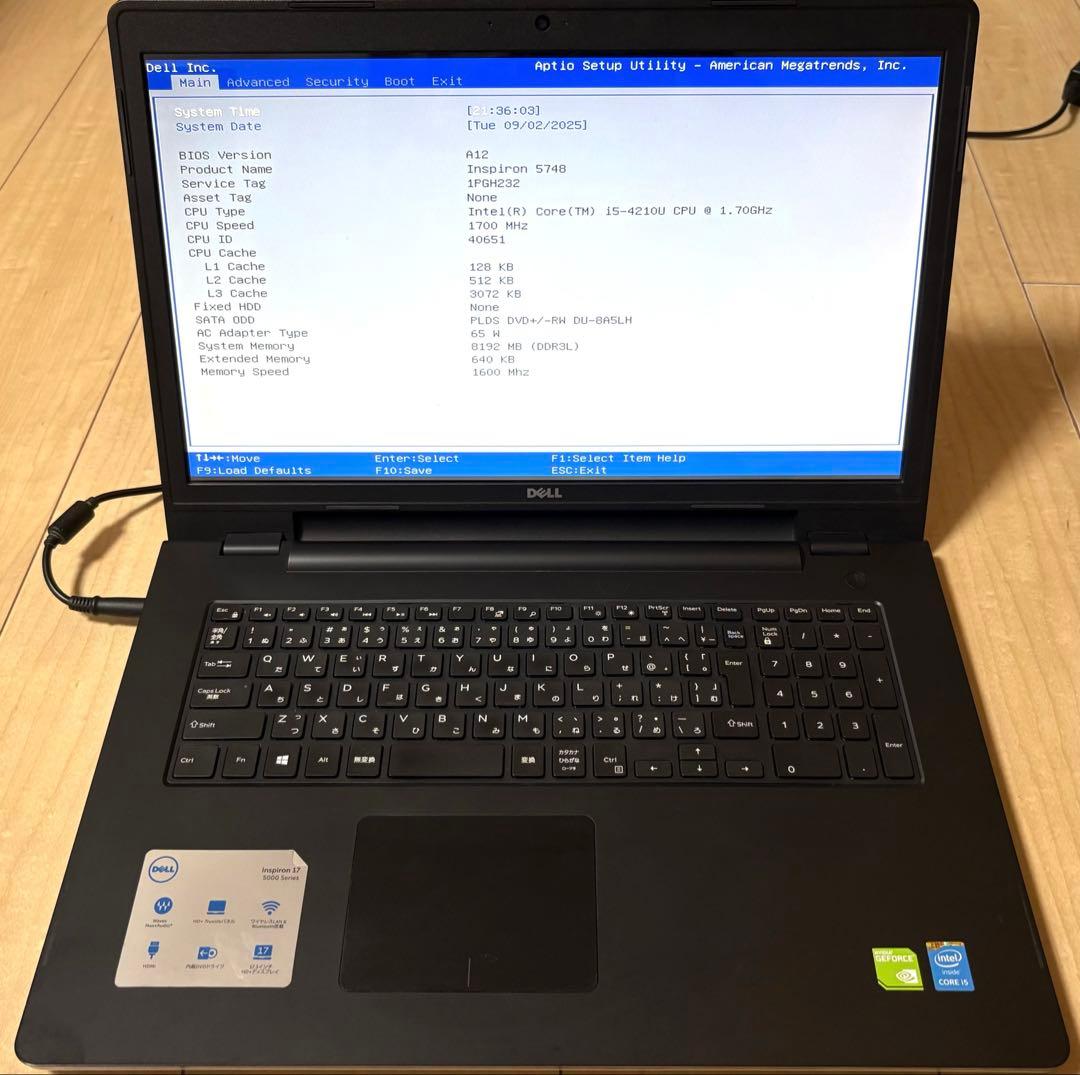大画面ノートPC液晶17.3 Dell inspiron5749※HDDなし