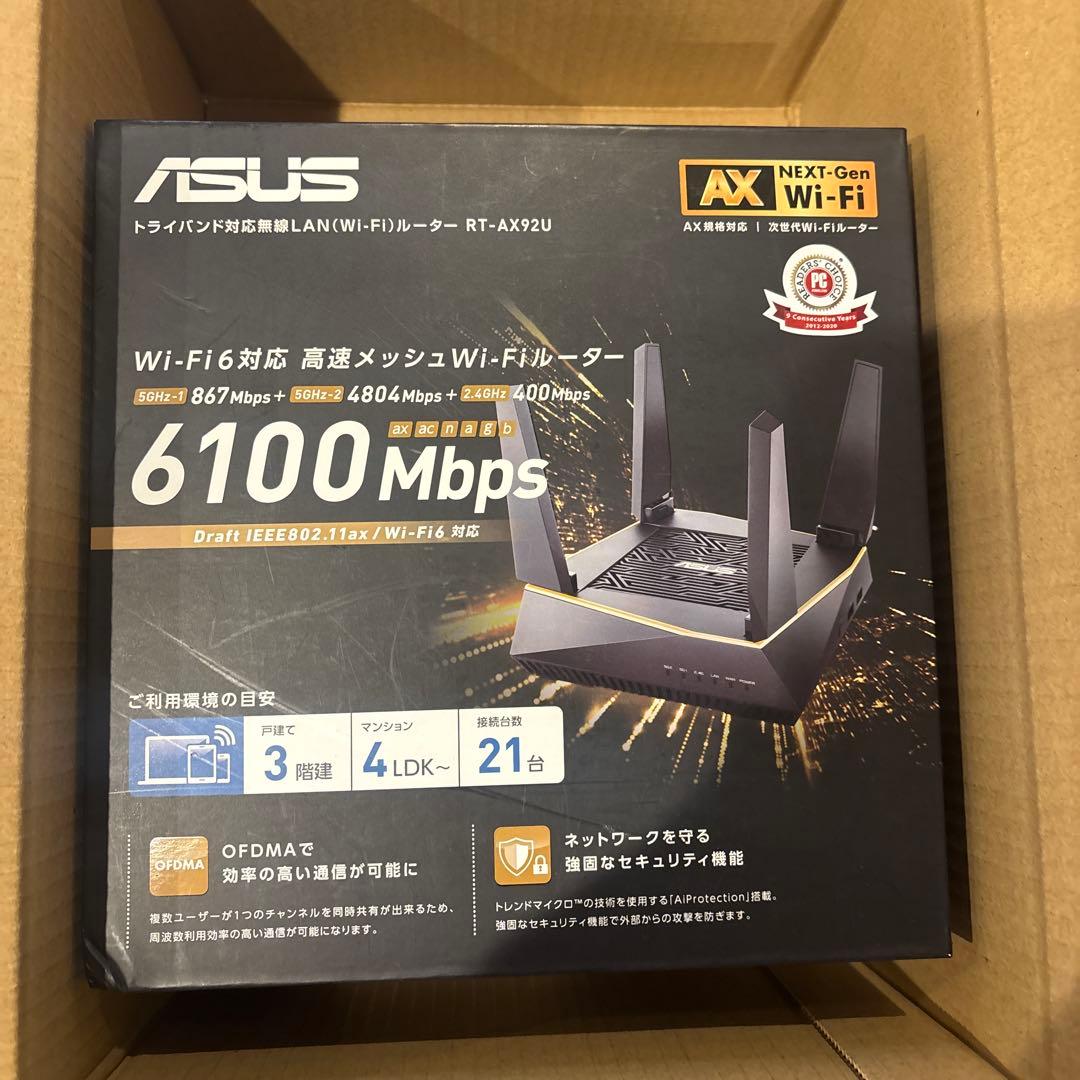 ASUS 旧モデル ASUS WiFi 無線 ルーターRT-AX92U