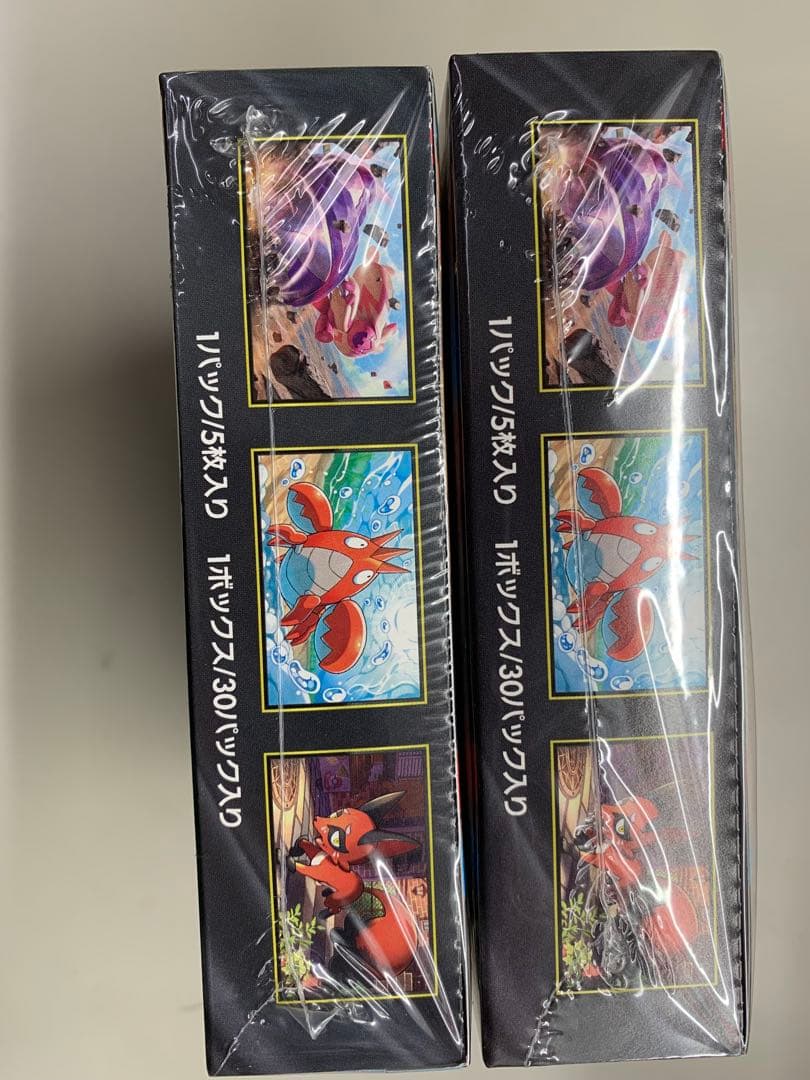 ポケモンカードゲーム メガブレイブ2BOX シュリンク付き！！