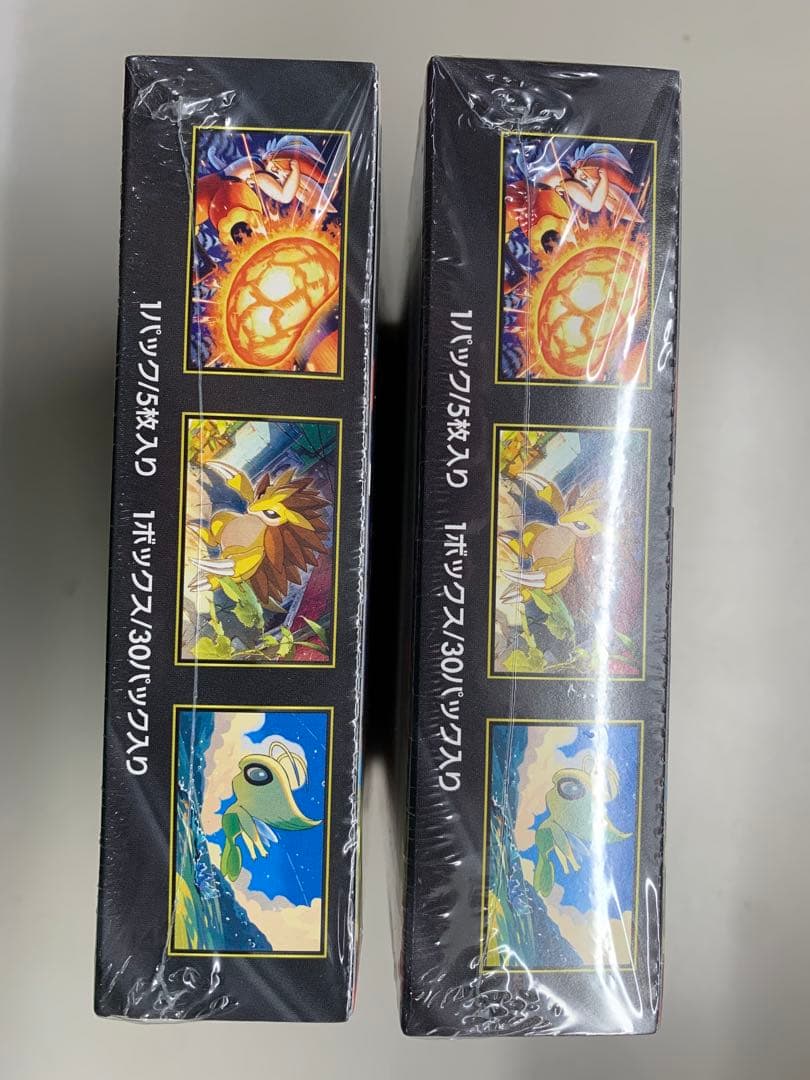 ポケモンカードゲーム メガブレイブ2BOX シュリンク付き！！