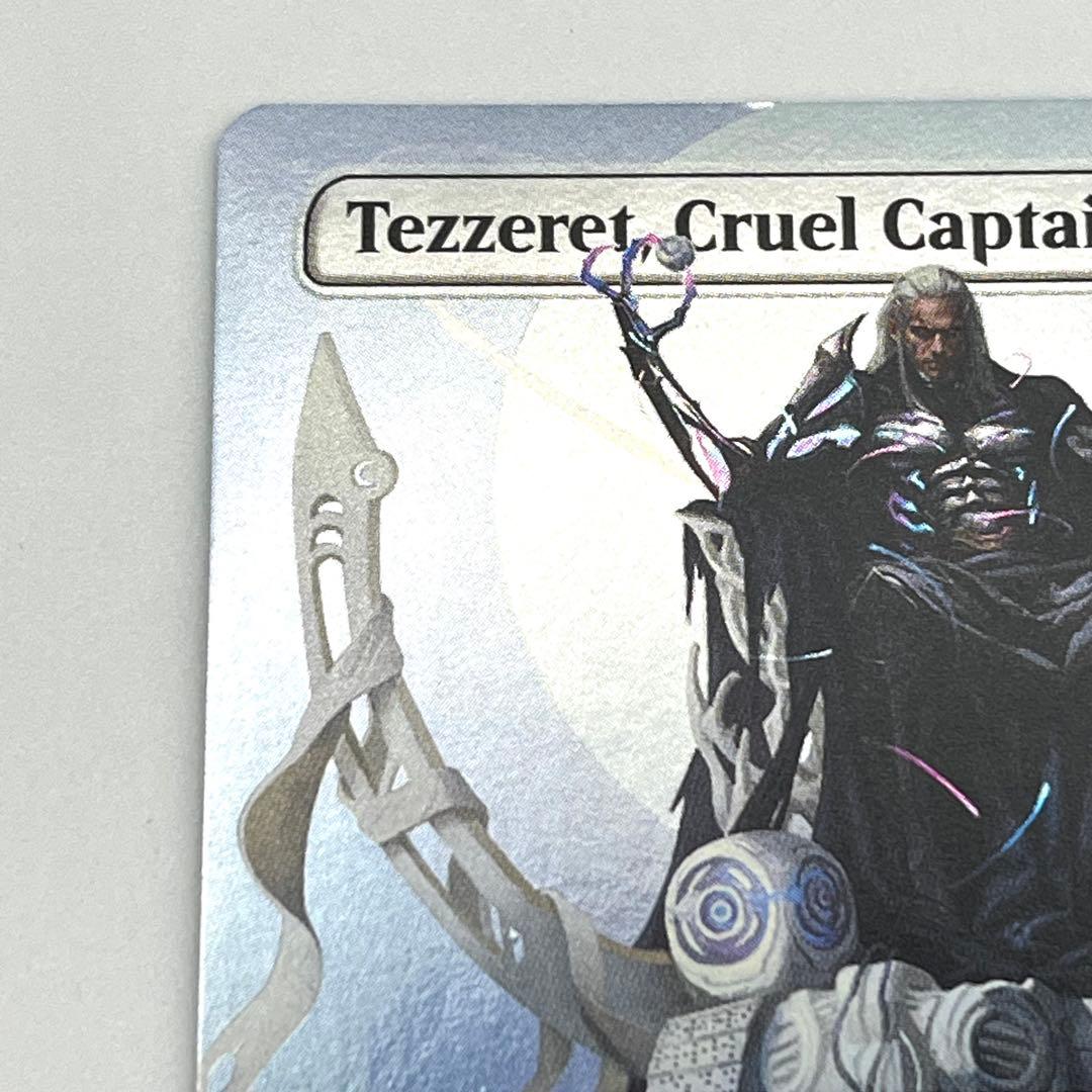 冷酷な船長、テゼレット FOIL 英語　ボーダーレス　MTG