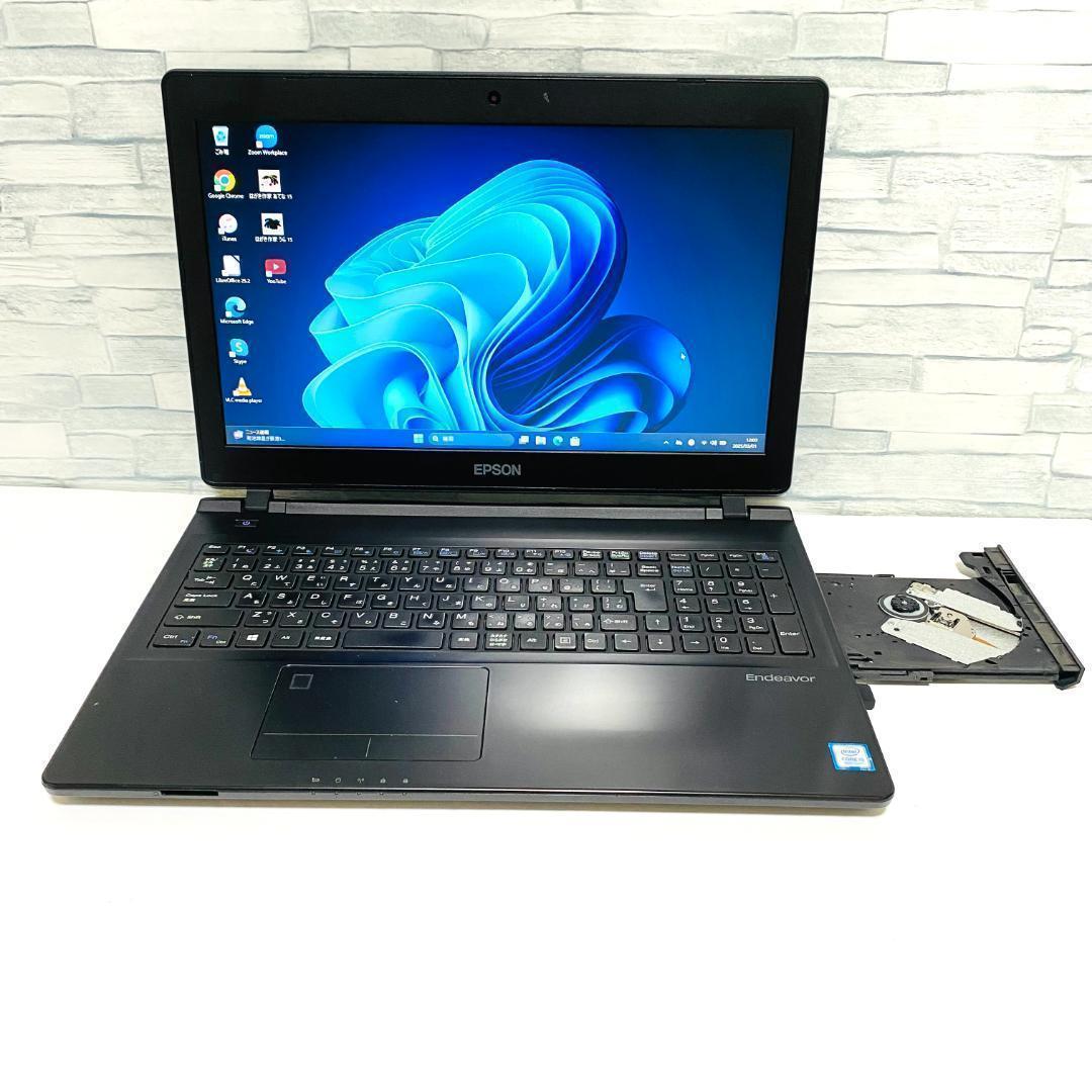 2019年製 Corei5 第8世代 ノートパソコン　Windows11　SSD