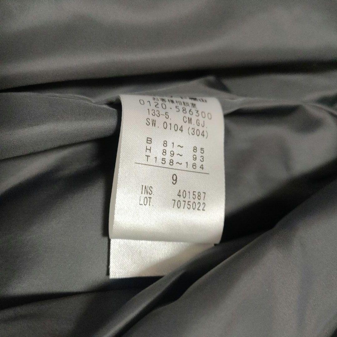 J.PRESS 未使用タグ付き グレンチェック ロング ダウン コート 9号