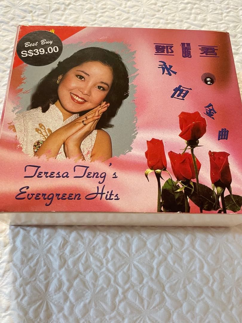 鄧麗君/LIFE RECORD（麗風唱片）版/永恒金曲CD4枚組/未聴美品