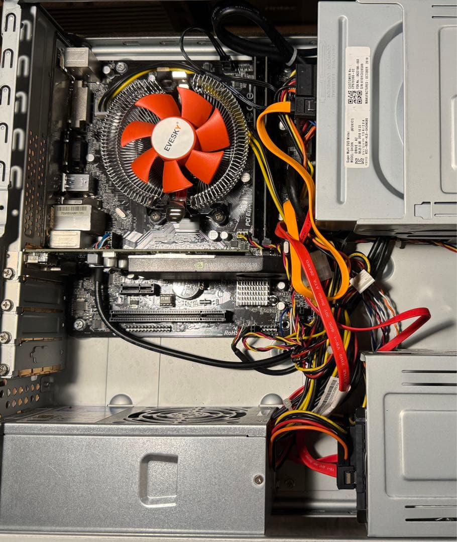 省スペースPC AMD R7 8GB/120/512GB Quadro410