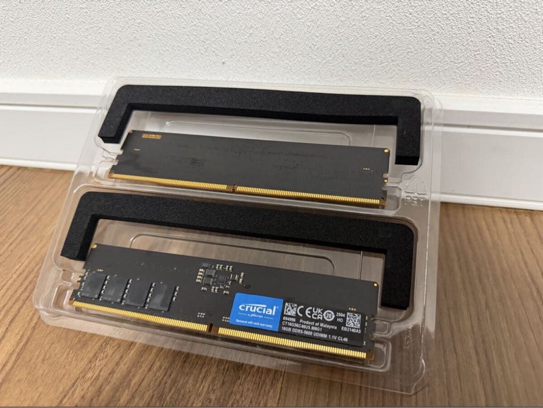 Crucial メモリ DDR5 5600 RAM クルーシャル デスクトップ用