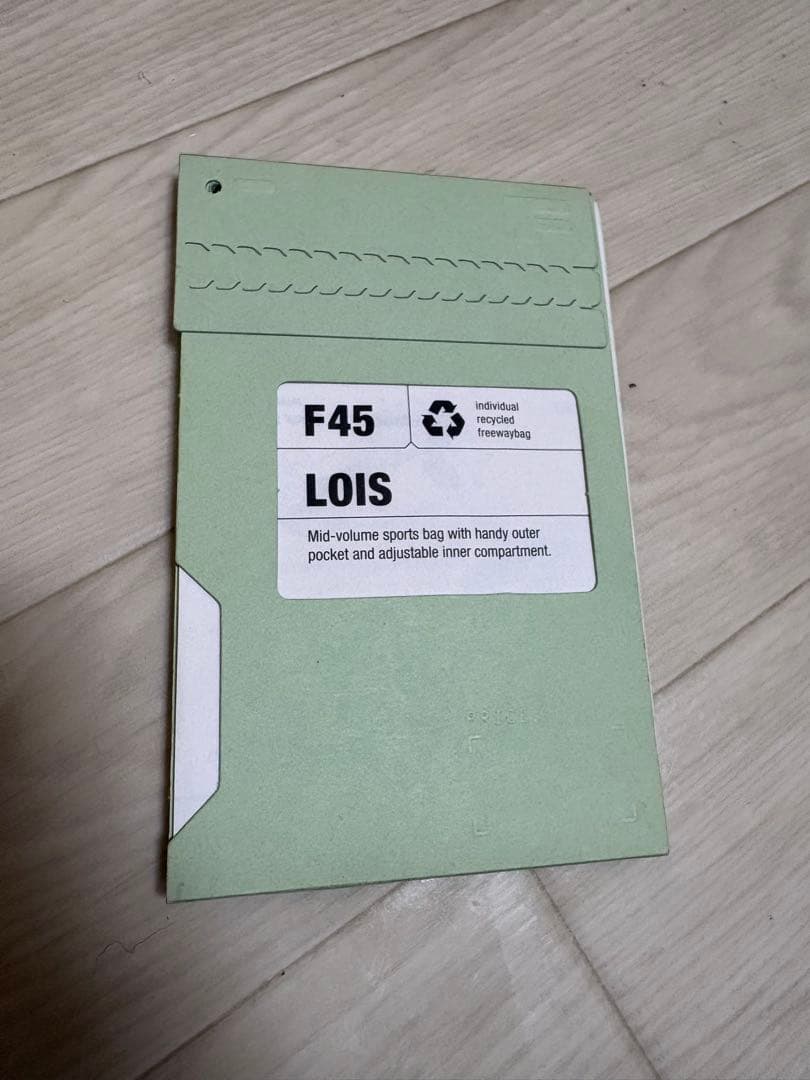FREITAG F45 LOIS フライターグ ロイス