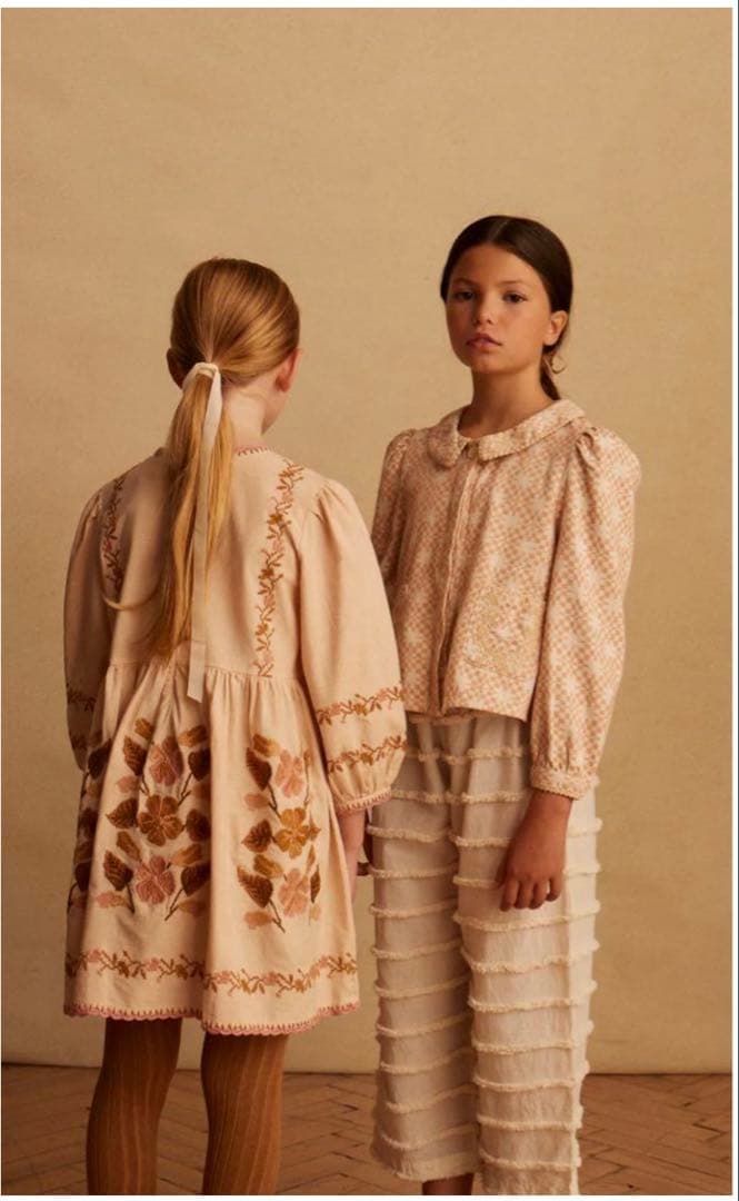 apolina Molly Trouser アポリナ　フリンジパンツ