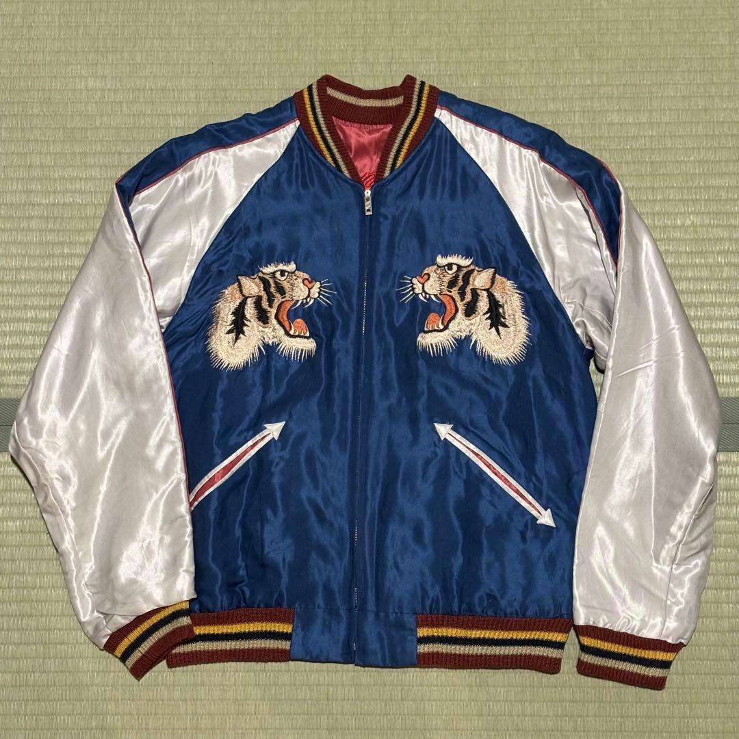 美品 テーラー東洋 スカジャン 東洋エンタープライズ 港商 S ブルー レッド