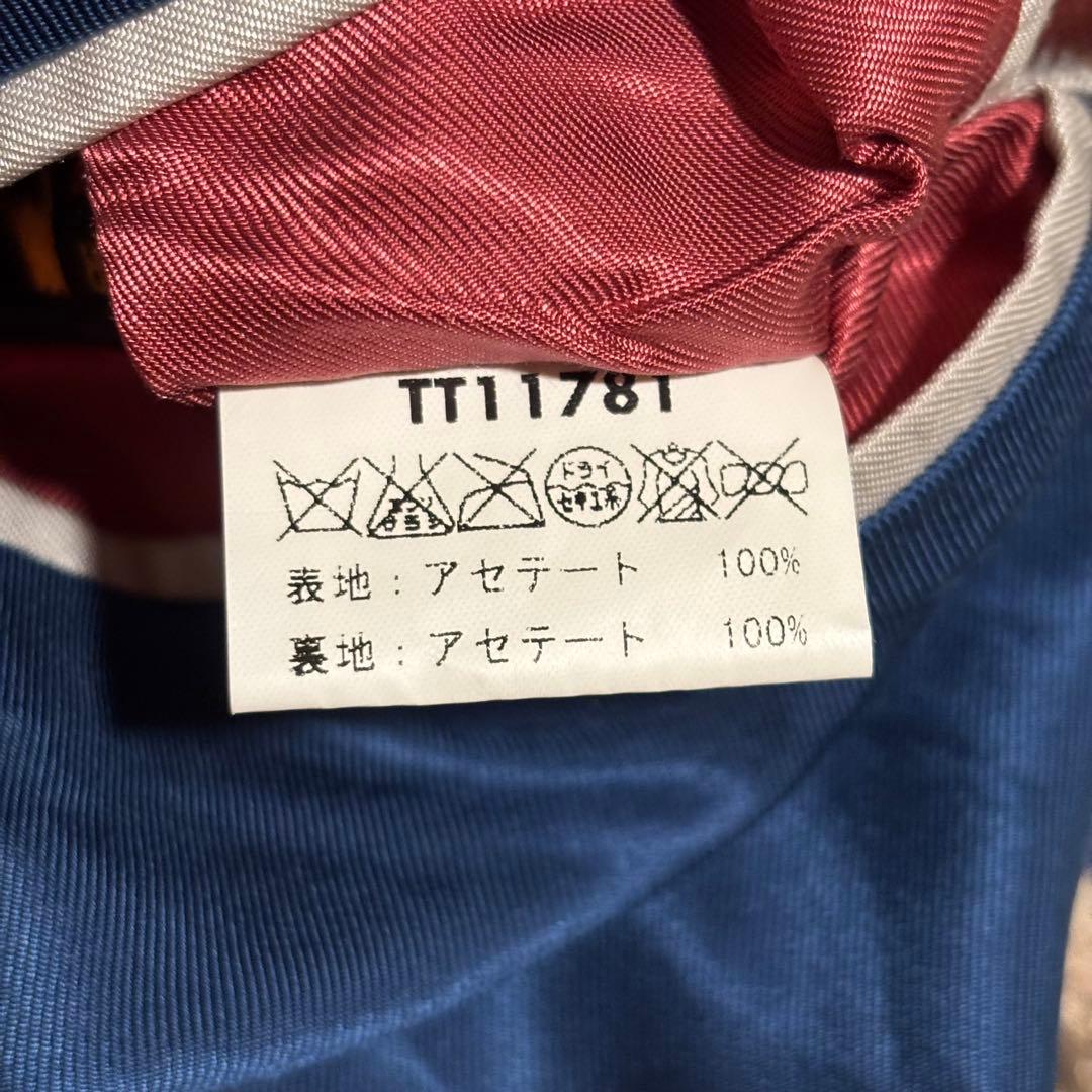 美品 テーラー東洋 スカジャン 東洋エンタープライズ 港商 S ブルー レッド
