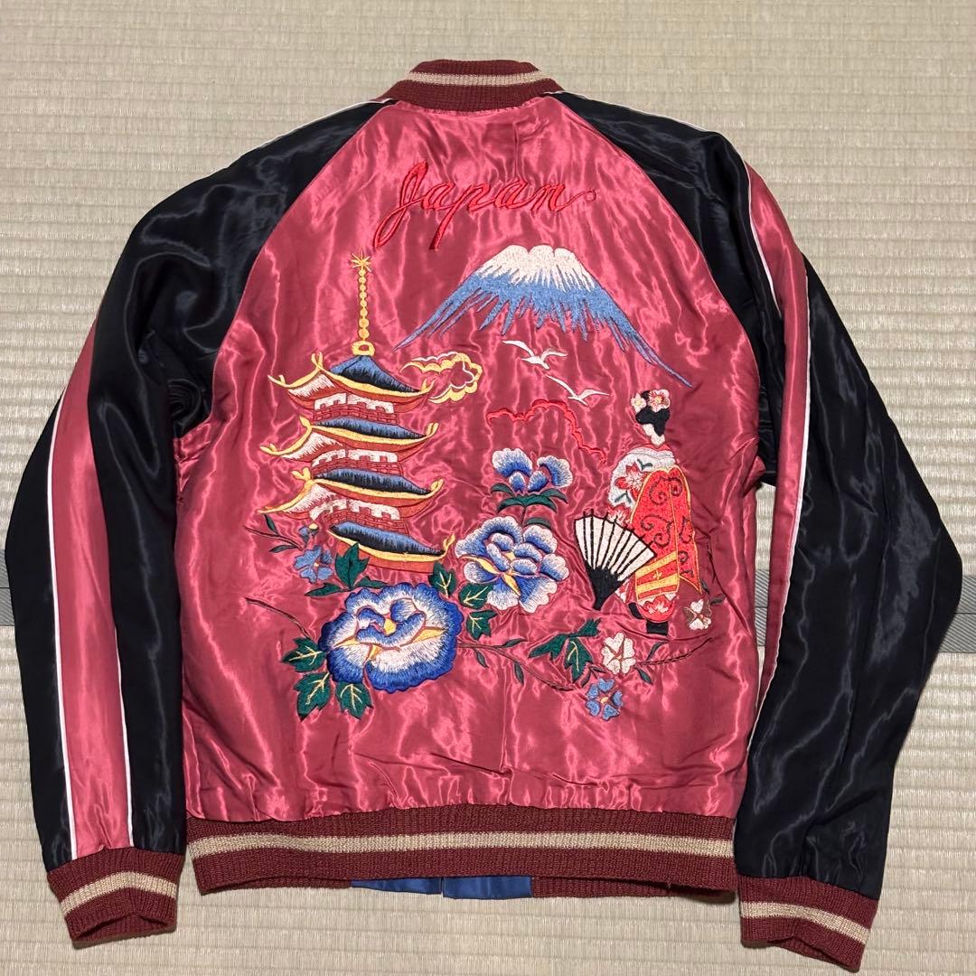 美品 テーラー東洋 スカジャン 東洋エンタープライズ 港商 S ブルー レッド