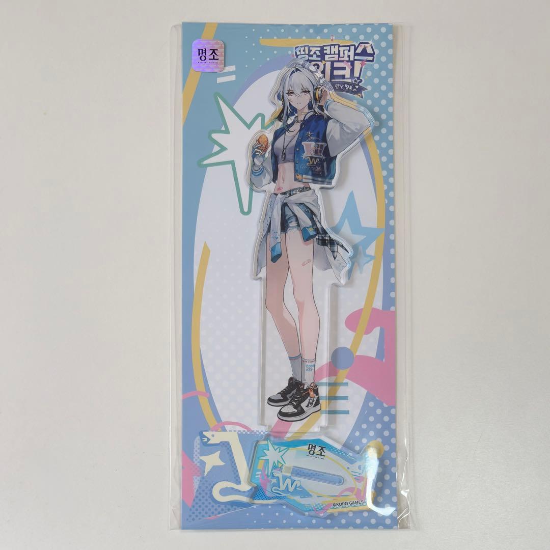 鳴潮 韓国 公式品　キャンパス ガルブレーナ　アクリルスタンド