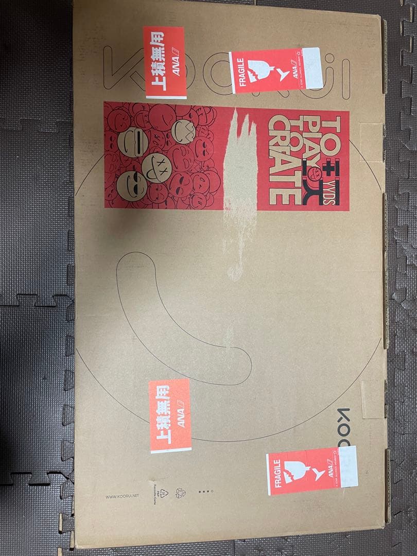 KOORUI 27E1QA 27インチ WQHD ゲーミングモニター