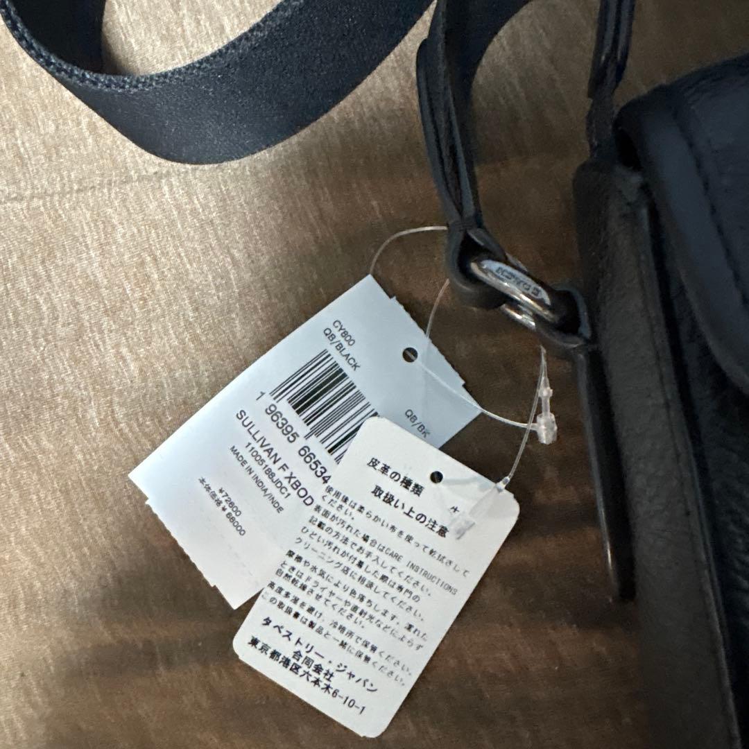 【新品】coach メンズ　サリバン　フラップ　バッグ　正規品　新品未使用