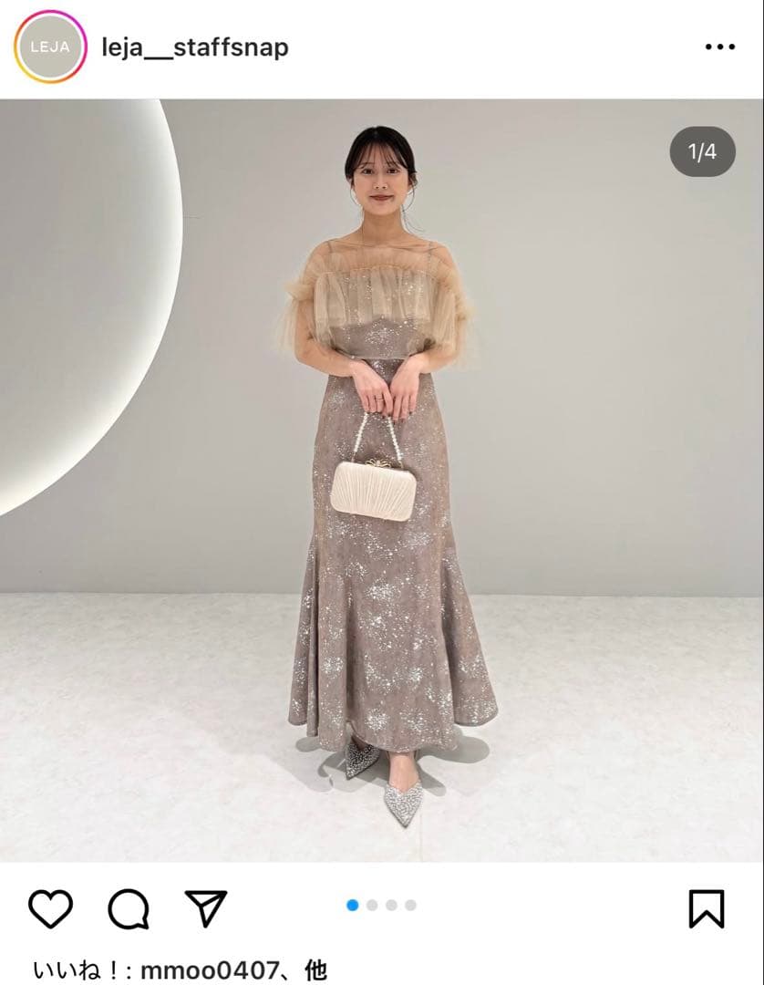 LEJA チュールフリボレロペイントマーメイドドレス × 1 S / GRAY