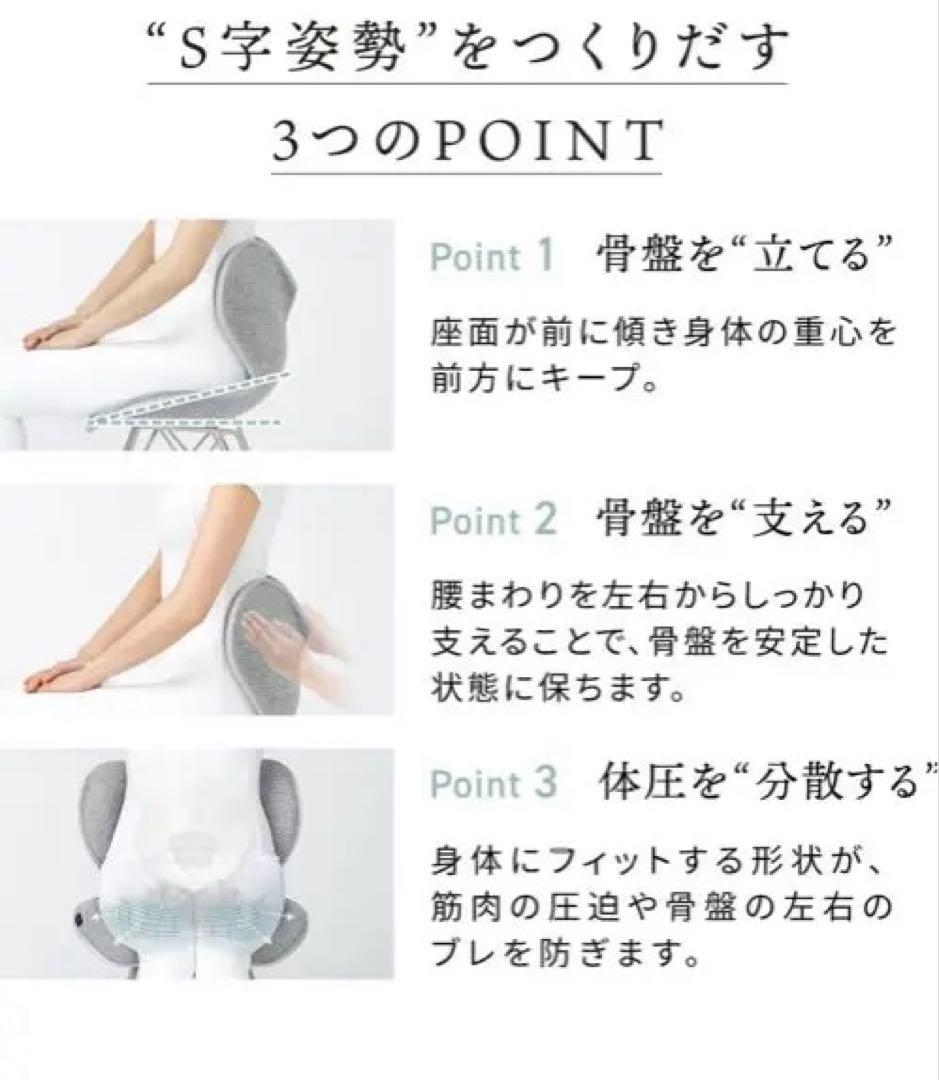 Style Chair DC ソファ