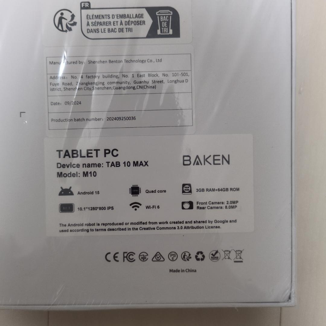 MYR様【新品未使用】 Android 15 10インチ タブレット 12GB