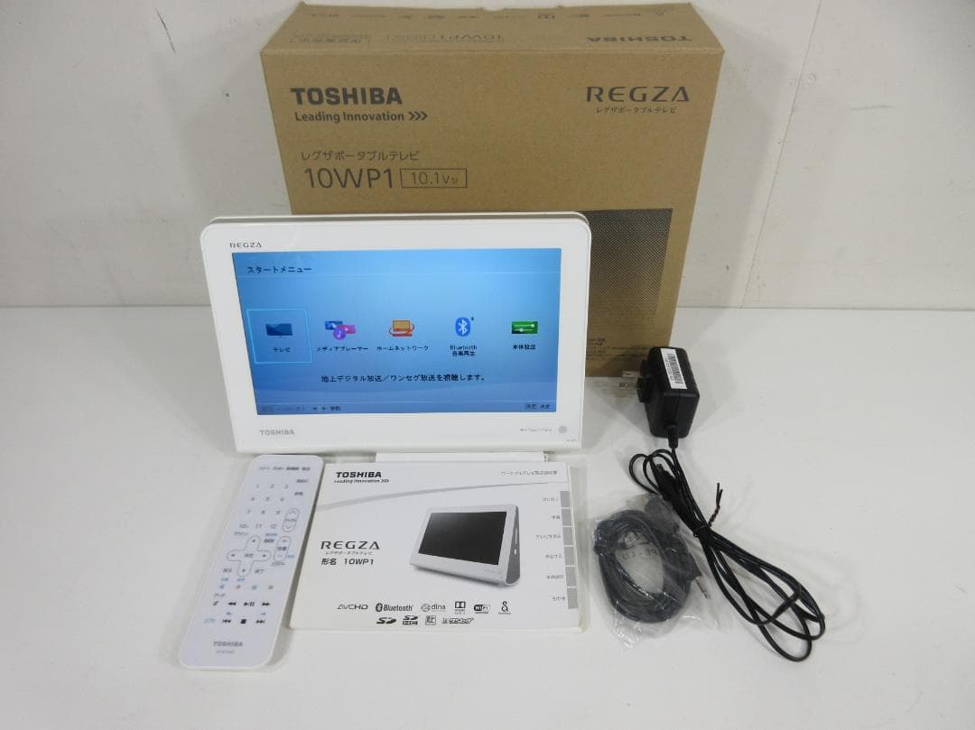 M0809Z 東芝 レグザポータブルテレビ 10V型 ワンセグ 10WP1