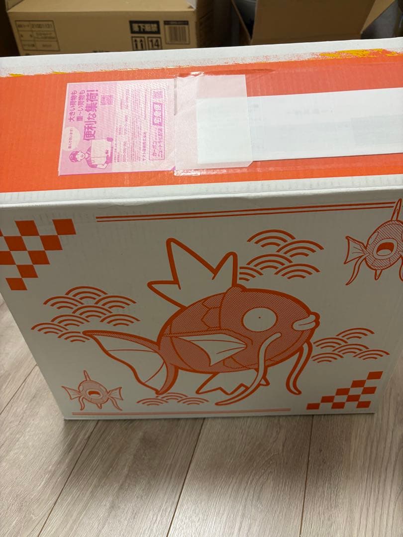 ポケモン抽選福袋