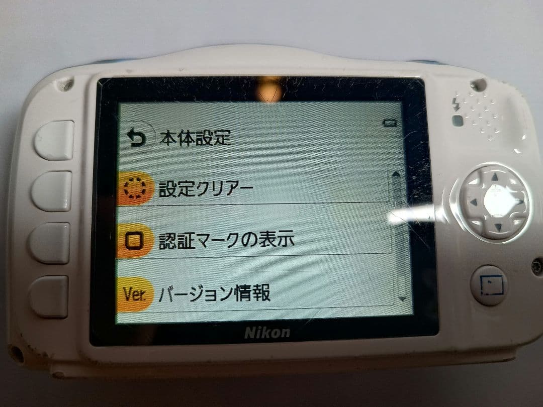 中古品傷有コンパクトデジタルカメラNikon W100
