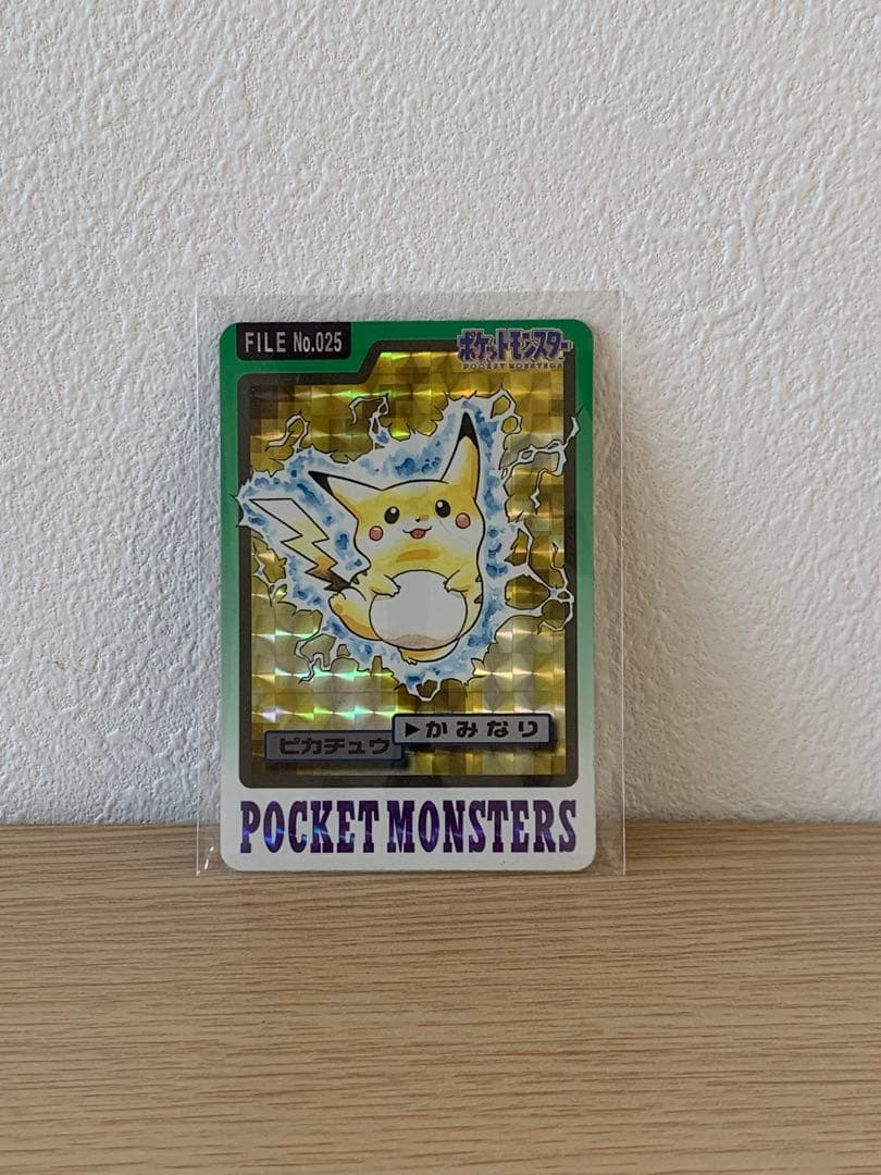 ポケモンカードダス ピカチュウ