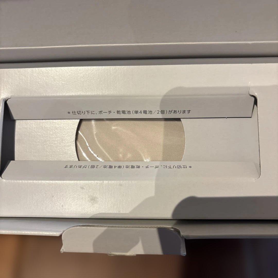 モイスティーヌ　美顔器　ラミノスキンコンディショナー　未使用品　未使用電池付き