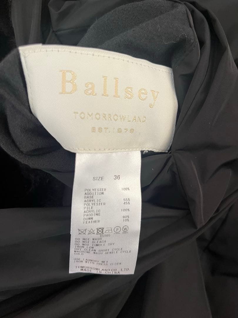 2度着用　Ballsey タフタファーコンビダウンコート黒　美品