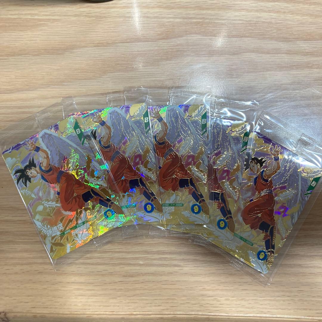 スーパーダイバーズ GDR SDVP-020 孫悟空 悟空の想い 5枚