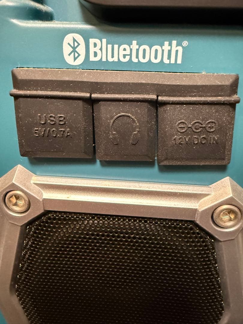 Makita TV100 ポータブルテレビ 10V型