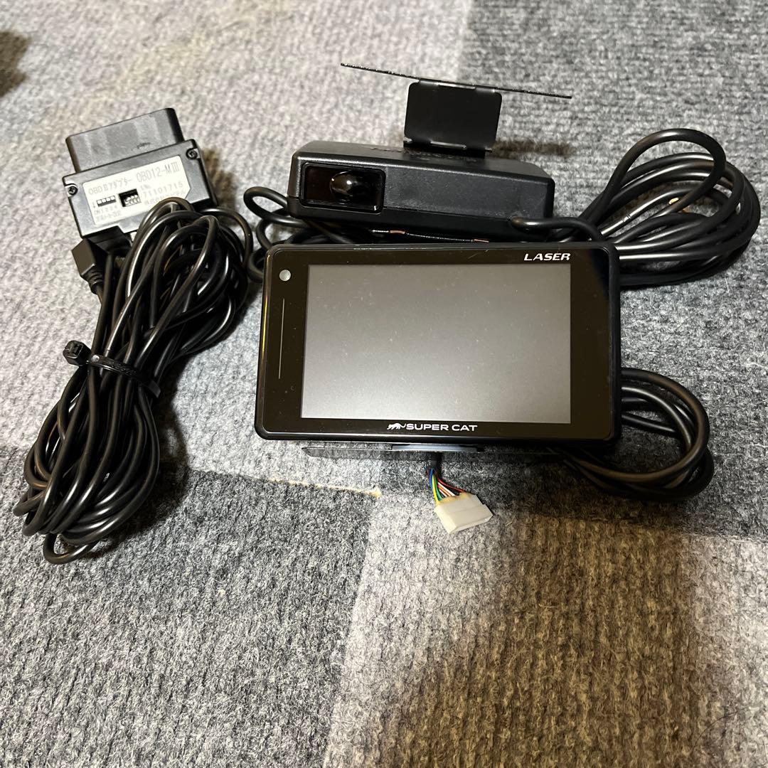 ユピテル LS700 GPSレーザー・レーダー探知機 セパレート式