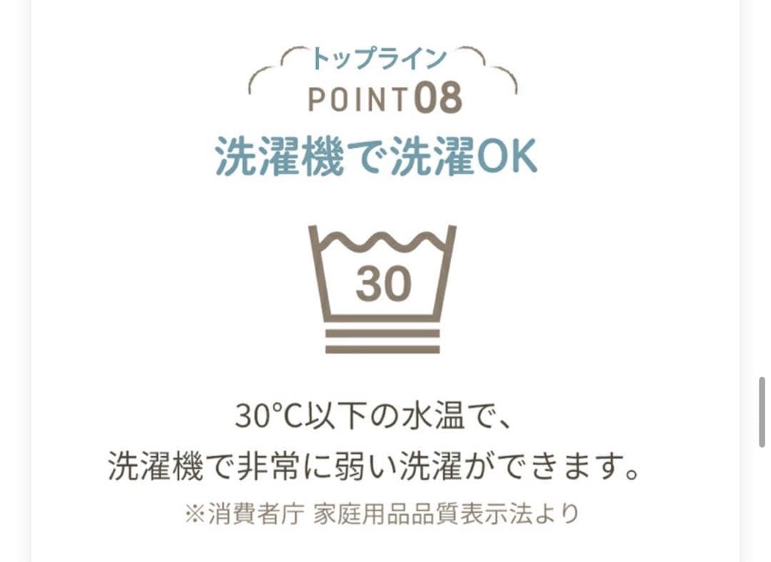 めりあ2点セット【2024年最新作】新品未使用 AirBuggyフットマフ