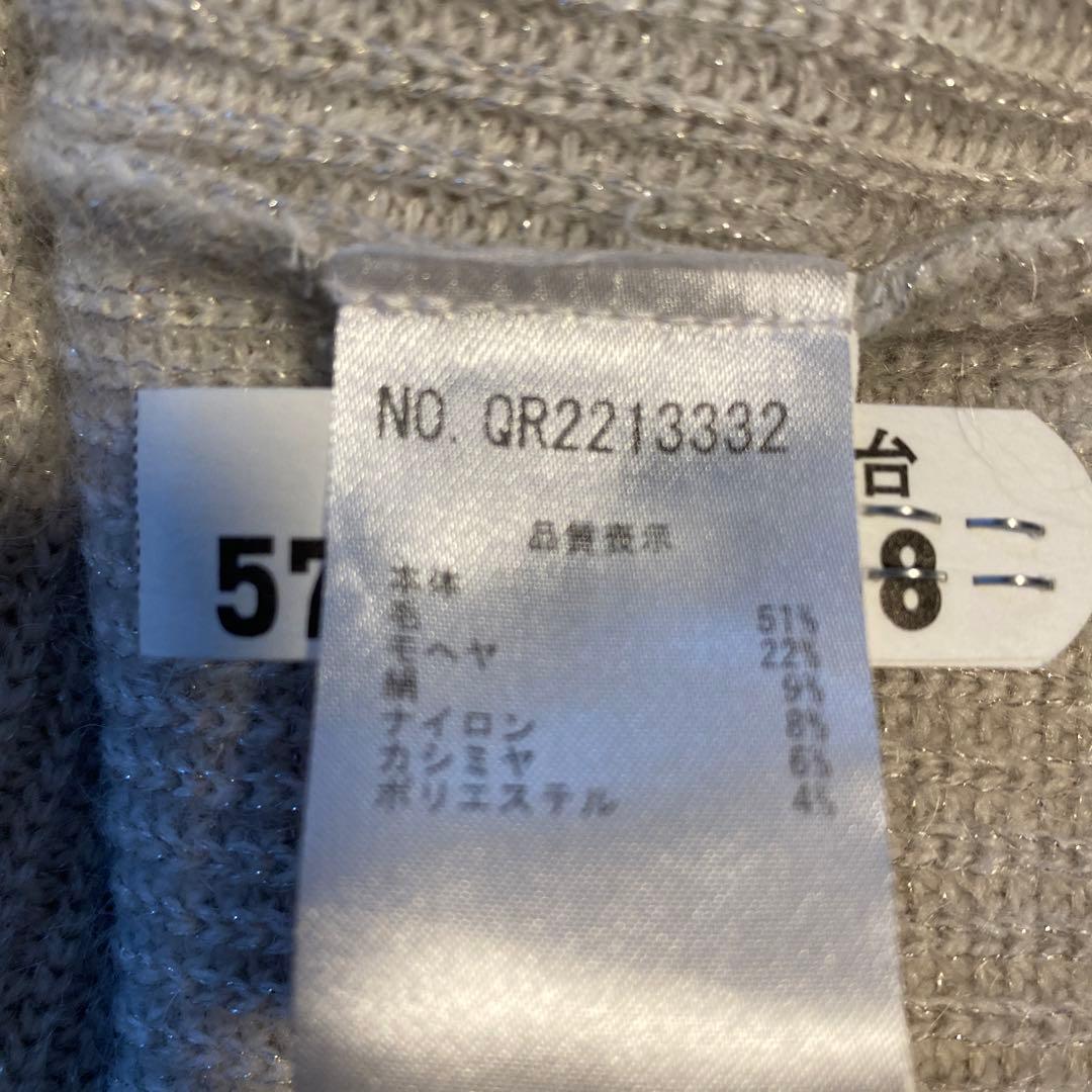 FABIANA FILIPPI ファビアナ　フィリッピ　ジップアップ　ニット