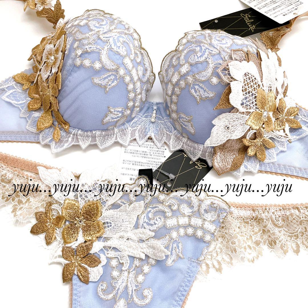 サルート 02 プレステージ 新品タグ付 P-upブラTバックM H70 PU