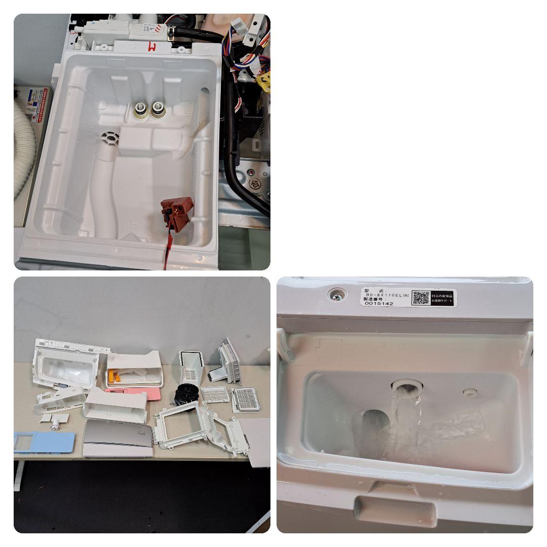 【完全分解洗浄済み】日立 11KG ドラム式洗濯機 2020年製