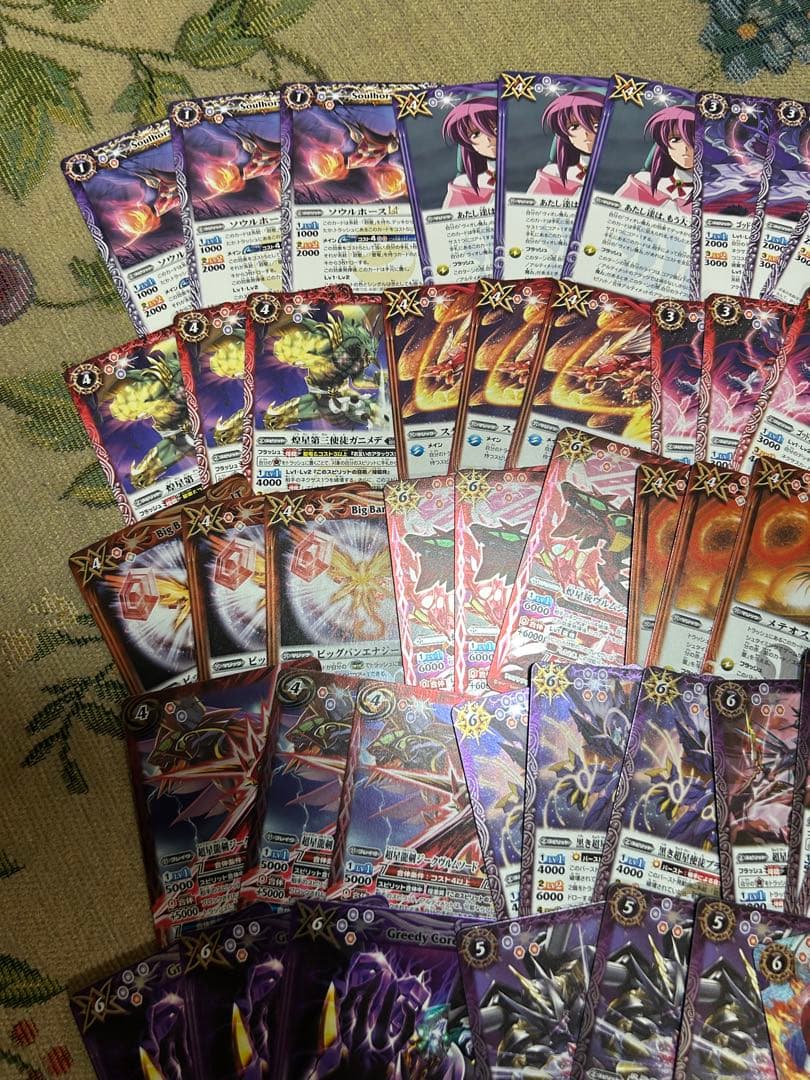 バトルスピリッツ　RESONATING STARS ヴィオレ魔ゐ3コン　全27種